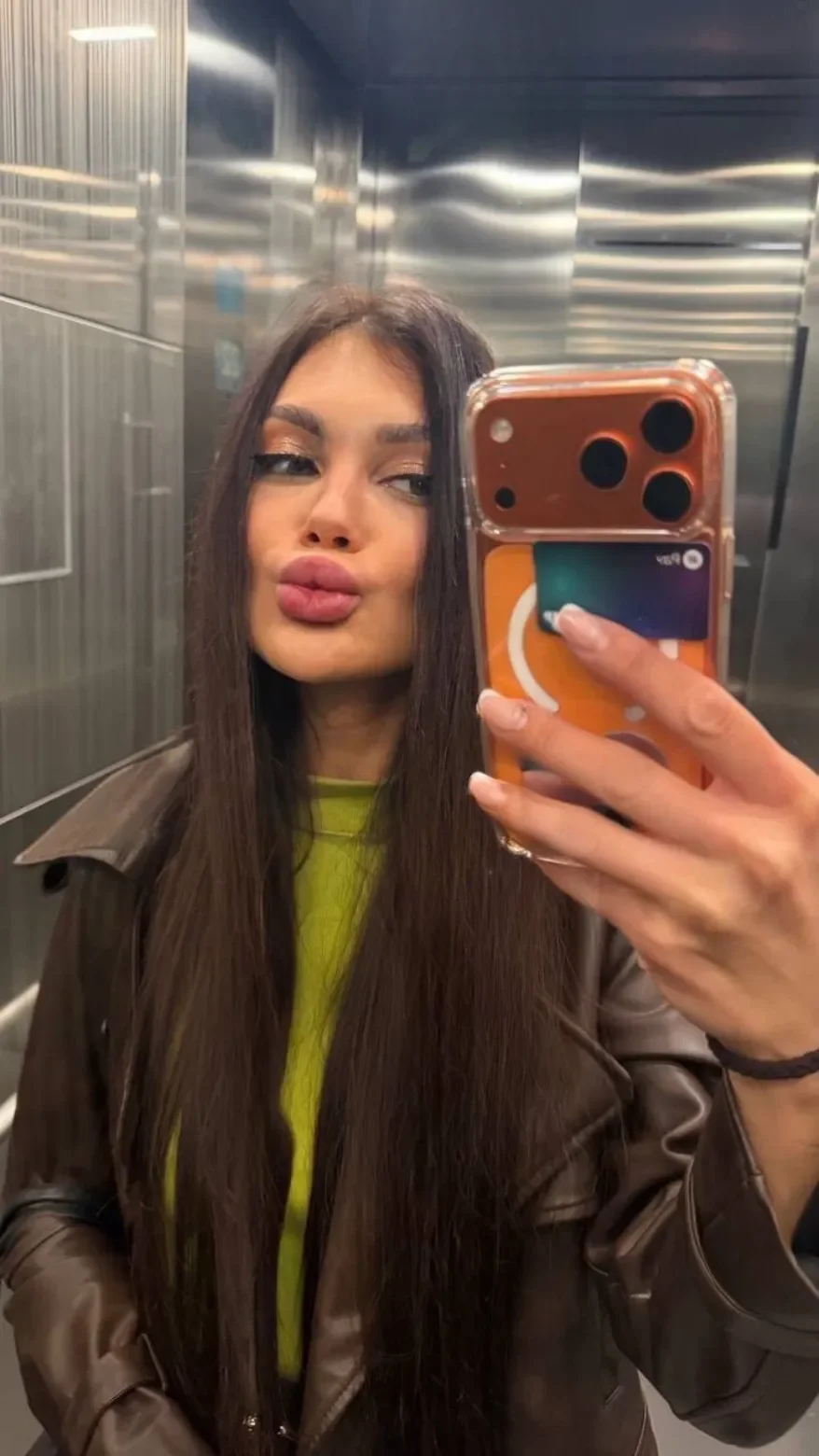 Лина