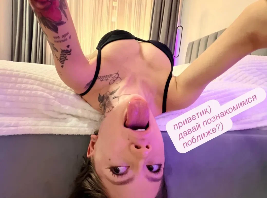 Albina Vibe thumbnail 5