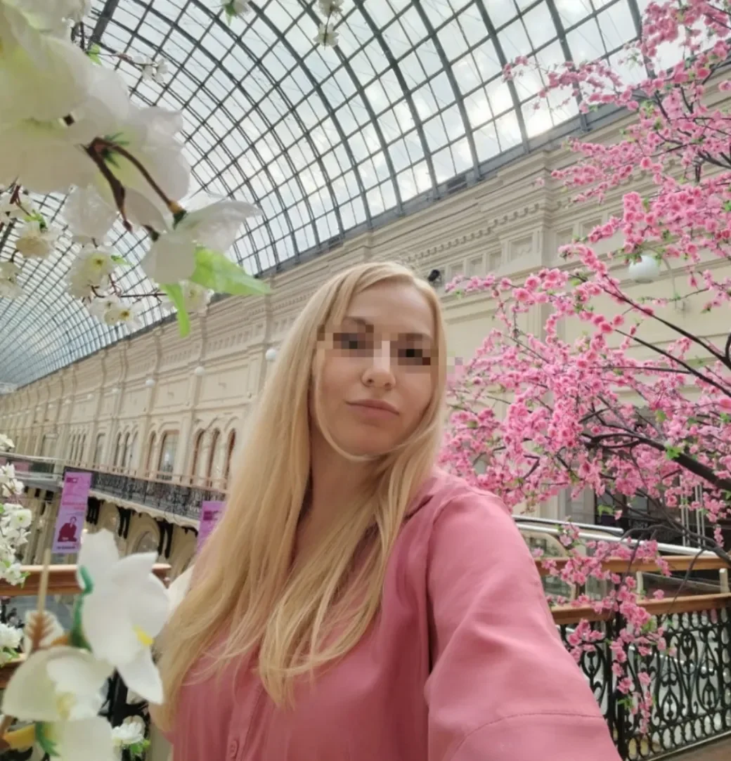Mari massage thumbnail 3