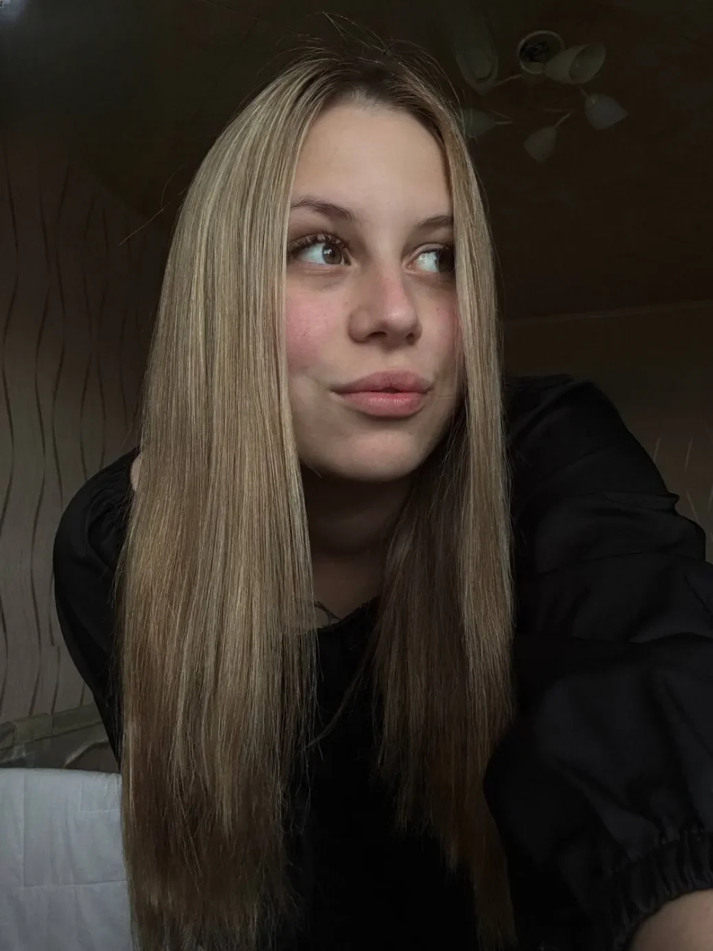 ALIONA KISA