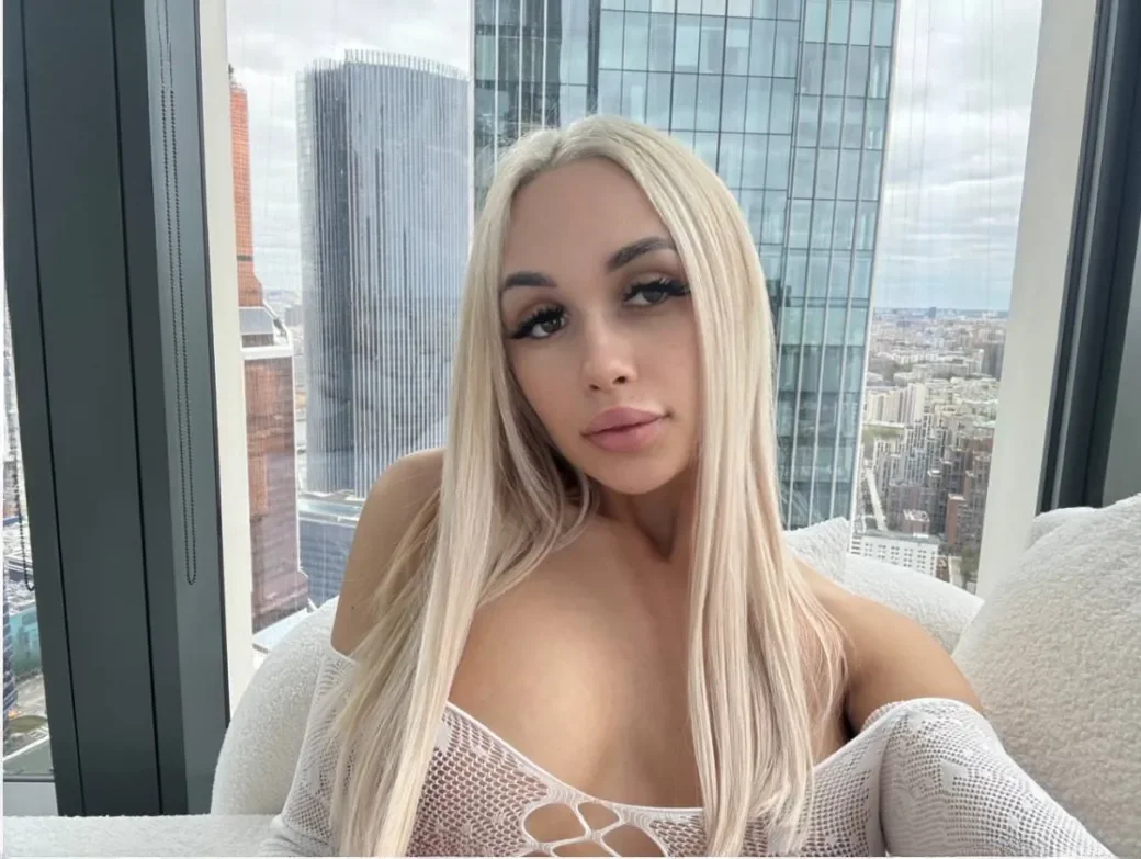 Katenka thumbnail 4